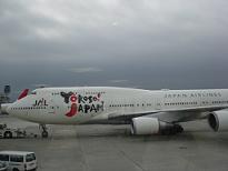 jal