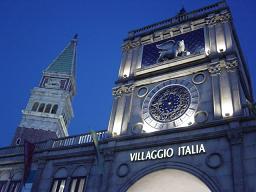 イタリア村