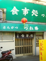 DSC02096_��ڳ��Ĥ;�_200711����
