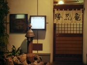 DSC02968_�����ä�����