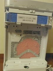 R0015001_�����������γƼ�ե��륿���곰������