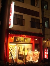 ��ڳ��뿩_����ϰ�γ���.jpg