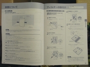 R0014999_������������������ˡ