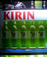 8687bd38.jpg