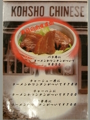 R0013303_�����������Υ������������˥塼