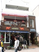 �ϥ�С���IZUTSUYA_Ź�޳���