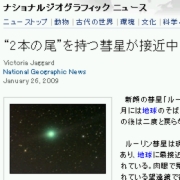 20090128_�롼�����������