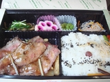 ��¥����ҥ��µ����ơ�������