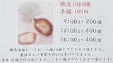 �鹾Ʋ ����ʡ��������
