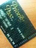Priority_Pass