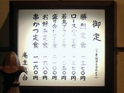 DSC02968_�����ä��������ʽ�