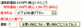 temp.gif