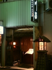 DSC05924_��γ���