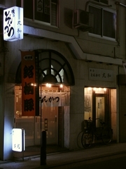R0012742_���¤γ���