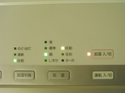 R0015007_���������������ѥͥ����