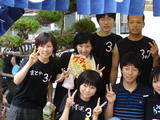 ʸ²½º×