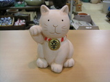 maneki