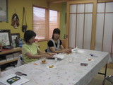 aroma5