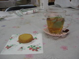 aroma 3