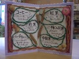 f3bd3205.JPG