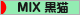 kuroneko80_15_green_2