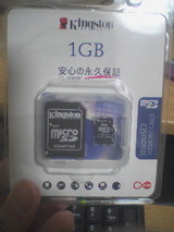 5c210ec5.jpg