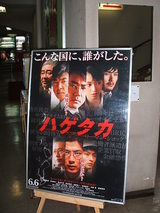 2009_1112allphotos0001