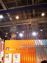 daiwa