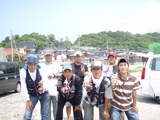 syugo
