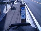 c980e799.JPG