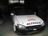アルテッツア　NETZ　CUP
