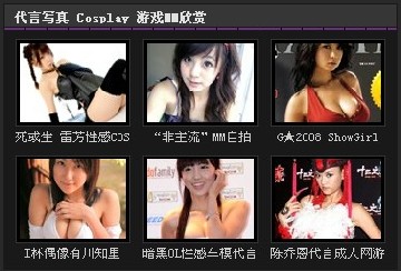 03GamerSky�β���