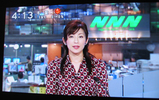 中田有紀