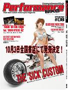 Performance bike #6