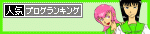 ���ꥸ�ʥ�Хʡ�