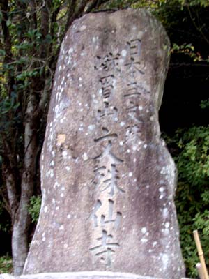 20091122-1