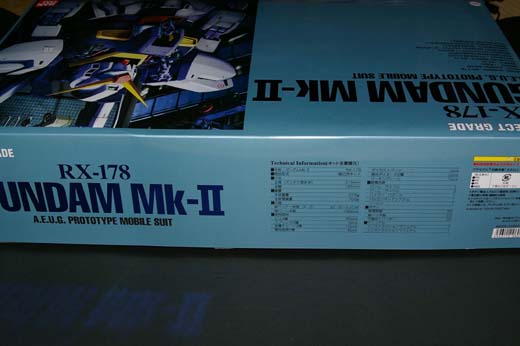 hako4