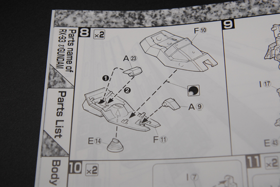 MG�ͥ������20061021-9