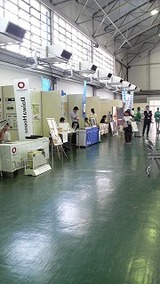 2008070513360001