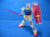 ¥¬¥ó¥×¥éHGUC¡¡1/144¡¡¥¬¥ó¥À¥àŸ¸ÂÄê¡¡¥¬¥ó¥À¥à¥¯¥ê¥¢¥Ð¡¼¥¸¥ç¥ó1