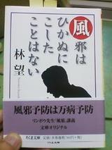 8f2754d2.JPG
