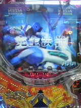 1bd78f6c.jpg