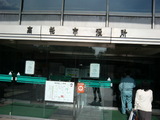 1c82e502.jpg