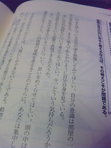 a5527sa3