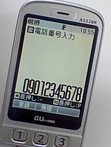 003