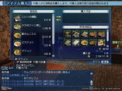 マフィン999個