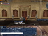 大航海時代onlineの八等勲爵士叙任(アン)