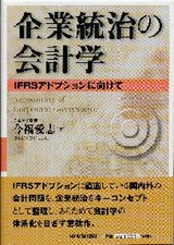 File0007