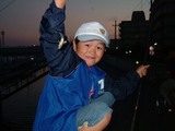 65117986.jpg