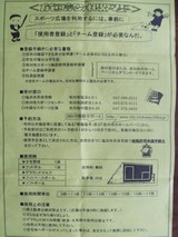 695911b3.jpg
